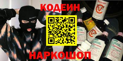мефедрон VHQ Малоярославец