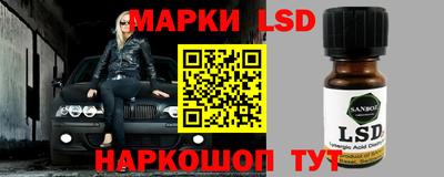 мефедрон VHQ Малоярославец