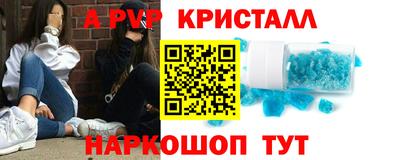 мяу мяу мука Малгобек