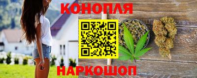 мефедрон VHQ Малоярославец