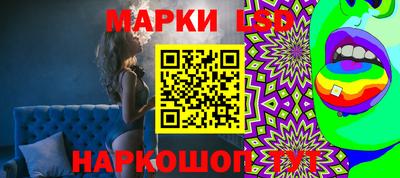 мяу мяу мука Малгобек