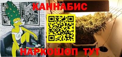 мяу мяу мука Малгобек