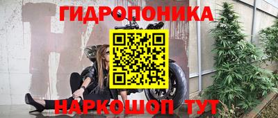 мефедрон VHQ Малоярославец