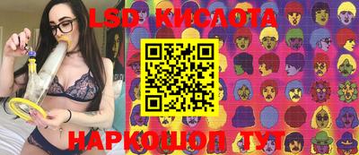 мефедрон VHQ Малоярославец