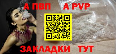 мяу мяу мука Малгобек