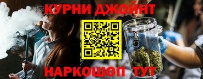 мяу мяу мука Малгобек