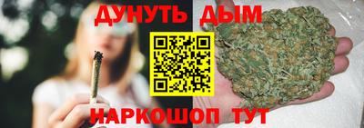 мефедрон VHQ Малоярославец