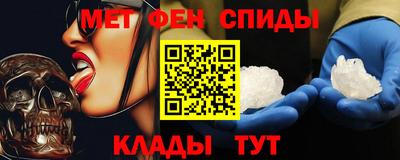 гашик Мариинск
