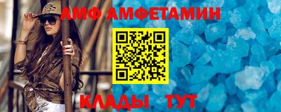 мефедрон VHQ Малоярославец