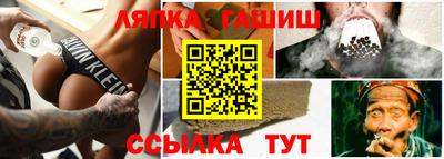 мяу мяу мука Малгобек