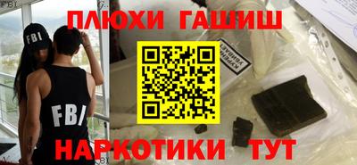 спиды Лесосибирск