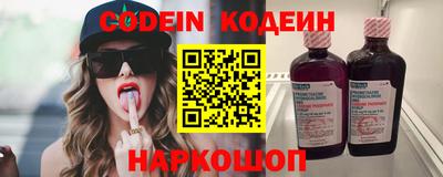 мефедрон VHQ Малоярославец