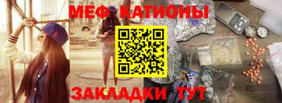 гашик Мариинск